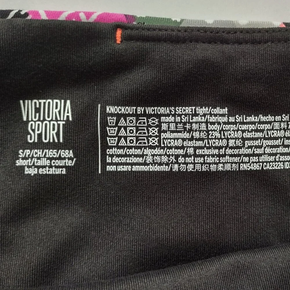 Victoria Sport Knockout Leggings Bold Geo Artsy Athletic Streetwear Sz Small - Picture 7 of 9